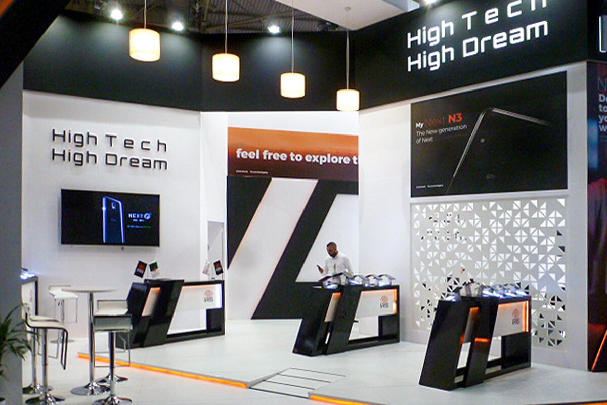 Iris - MWC - Barcelona