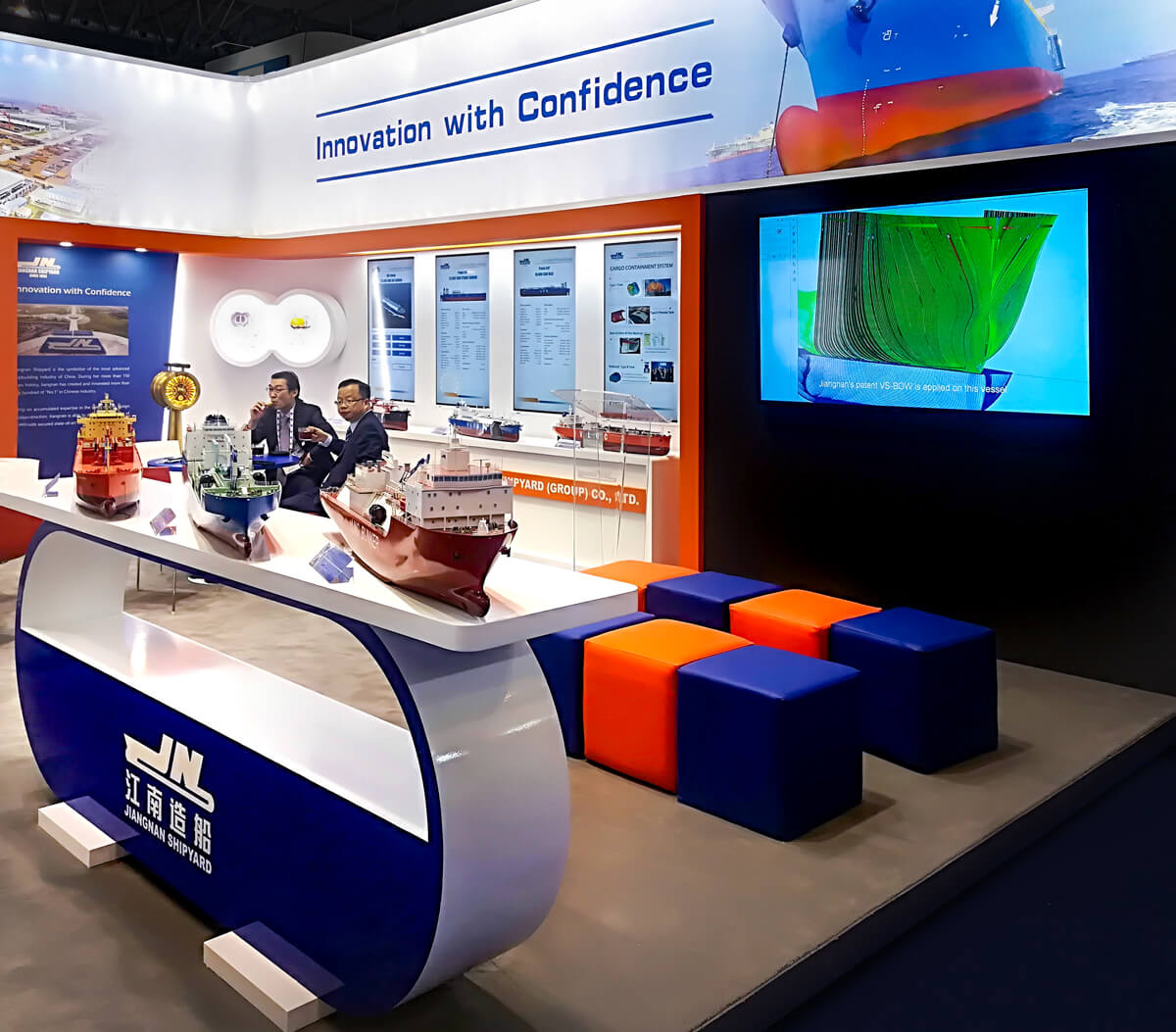 Jiangnan - OTC Brazil - Rio de Janeiro