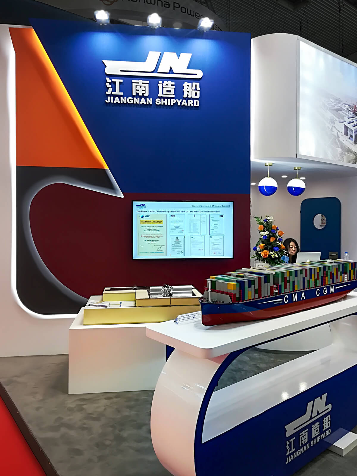 Jiangnan - OTC Brazil - Rio de Janeiro